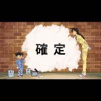 だい吉さんのプロフィールアイコン