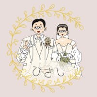 おのでらひさしさんのプロフィールアイコン