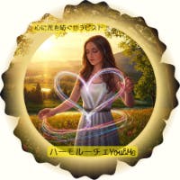 You＆Meさんのプロフィールアイコン