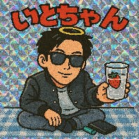 すーさんさんのプロフィールアイコン
