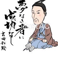 加藤さんのプロフィールアイコン