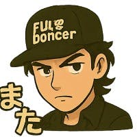 高見賢さんのプロフィールアイコン