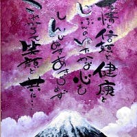 JunJunさんのプロフィールアイコン