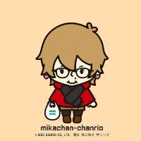 たなかさんのプロフィールアイコン