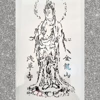 oyavinさんのプロフィールアイコン