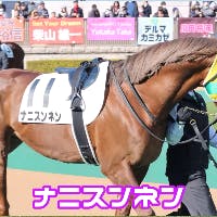新井さんのプロフィールアイコン