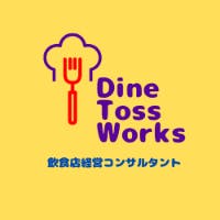 dine toss worksさんのプロフィールアイコン
