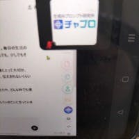 ドクターさんのプロフィールアイコン