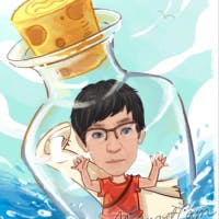 Ishitakaさんのプロフィールアイコン