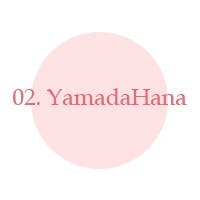 山田花子さんのプロフィールアイコン
