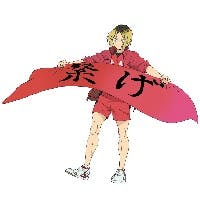 yuuさんのプロフィールアイコン