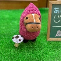 あいすさんのプロフィールアイコン