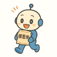 おうせんさんのプロフィールアイコン