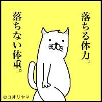 ゆずままさんのプロフィールアイコン