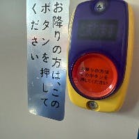 koroさんのプロフィールアイコン