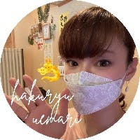 白龍うえまりさんのプロフィールアイコン