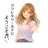 ひろみさんのプロフィールアイコン