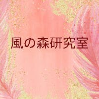 宮﨑　静香さんのプロフィールアイコン