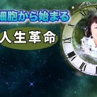 清治さんのプロフィールアイコン