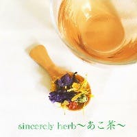 sincerely herbさんのプロフィールアイコン