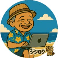 ジッジさんのプロフィールアイコン