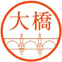 おおはし－さんのプロフィールアイコン