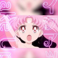 きゅんさんのプロフィールアイコン