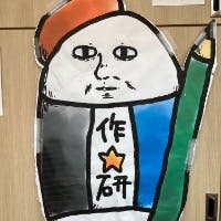 なかむらあいのさんのプロフィールアイコン