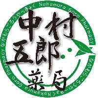 中村佳介さんのプロフィールアイコン