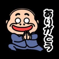 桜場　正一さんのプロフィールアイコン