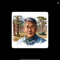 渡邉章太郎さんのプロフィールアイコン