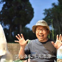 ブルさんさんのプロフィールアイコン