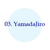山田次郎さんのプロフィールアイコン