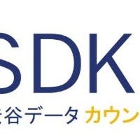 SDKI　Analyticsさんのプロフィールアイコン