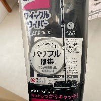 クイックルワイパーさんのプロフィールアイコン