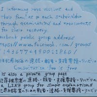 中尾平和さんのプロフィールアイコン