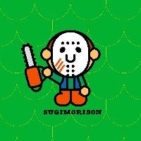 SUGIMORISONさんのプロフィールアイコン