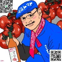 近藤一夫さんのプロフィールアイコン