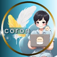 坂下洋子さんのプロフィールアイコン