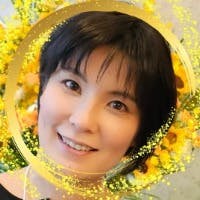 おざわゆうこさんのプロフィールアイコン
