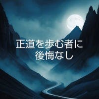 M.shiomiさんのプロフィールアイコン