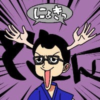 EIJIさんのプロフィールアイコン