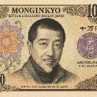 小堤一明さんのプロフィールアイコン
