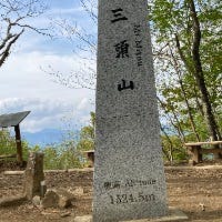 fanfanさんのプロフィールアイコン