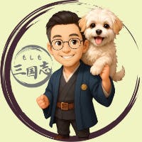 たかさんのプロフィールアイコン