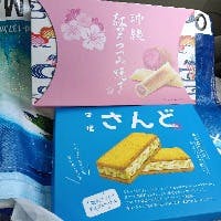 hatenkaiさんのプロフィールアイコン