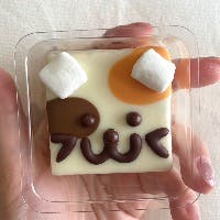 ToruppEさんのプロフィールアイコン