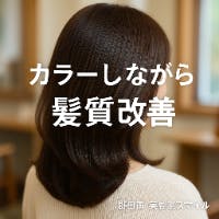 マサヨシさんのプロフィールアイコン