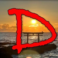 Daigo.Tさんのプロフィールアイコン