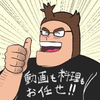 かぶと映像制作さんのプロフィールアイコン